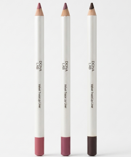 Set - Lip Liner Trio
